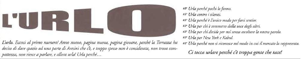 URLO LOGO